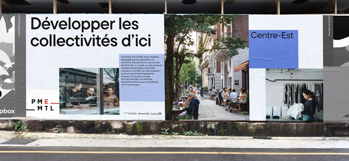 68a351e37bc55-MUR_MARQUE.jpg